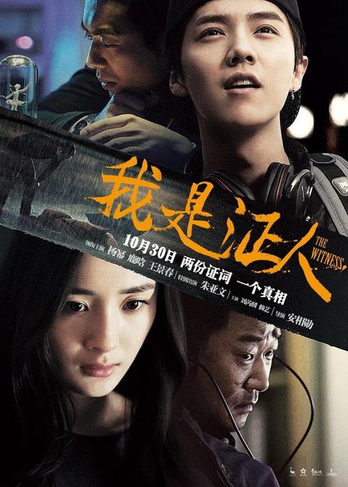 做假日本高崎經濟大學文凭